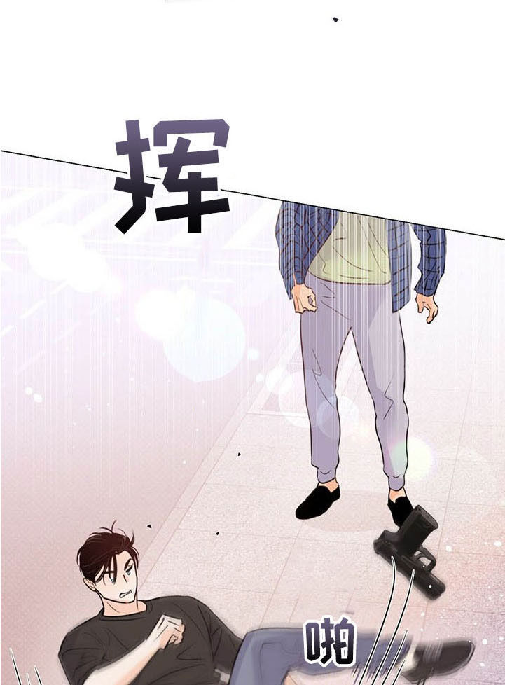 第45话5