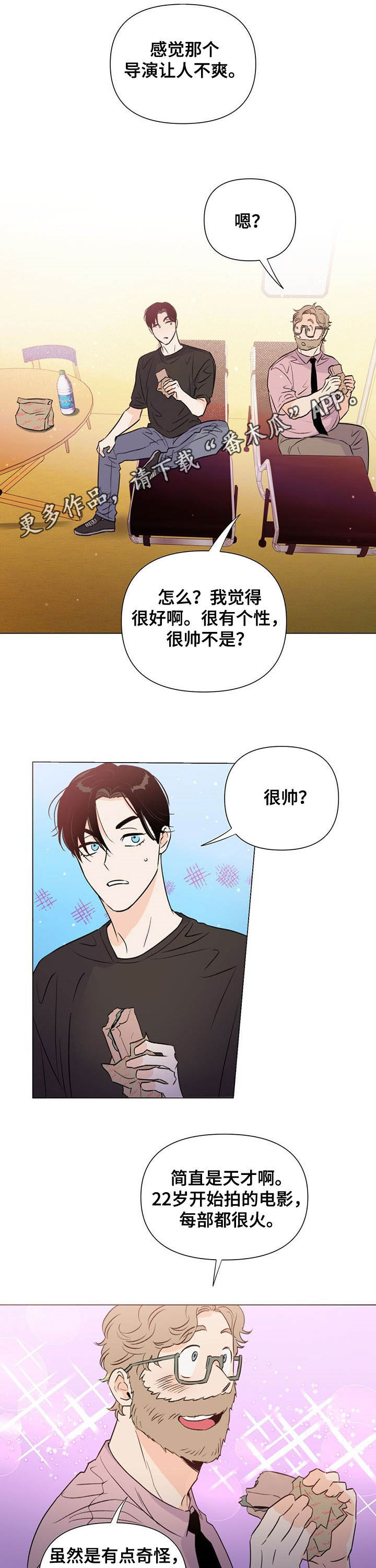 第44话0