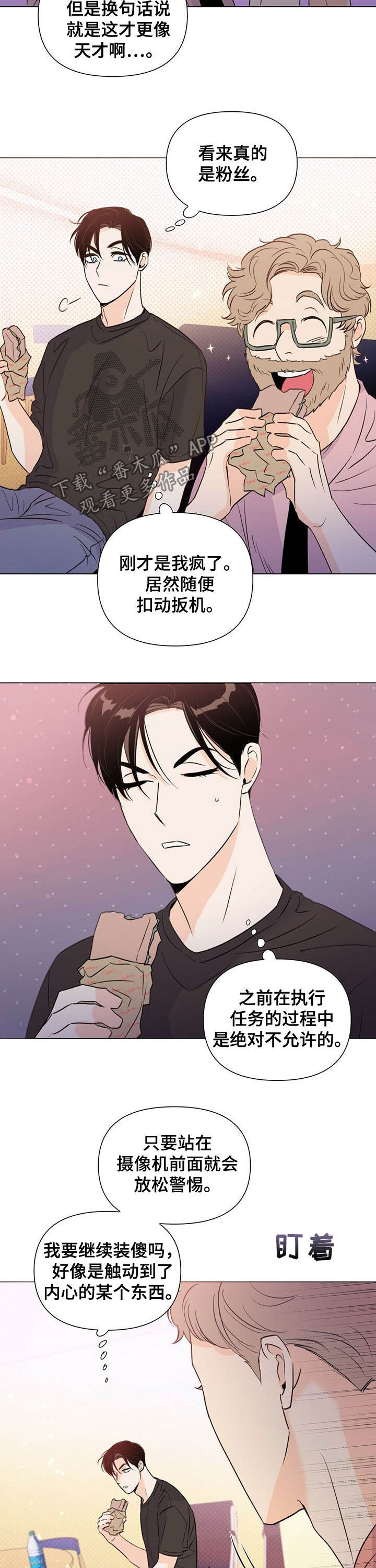 第44话1