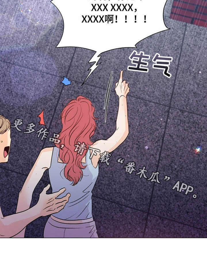 第44话14