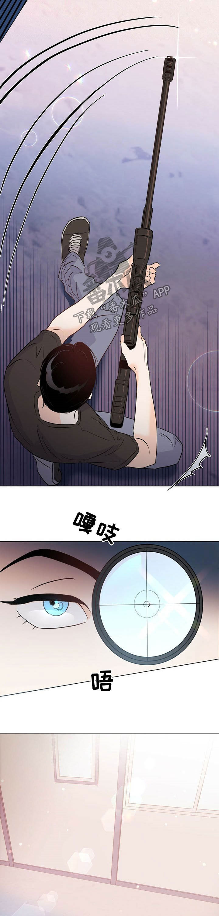 第43话10