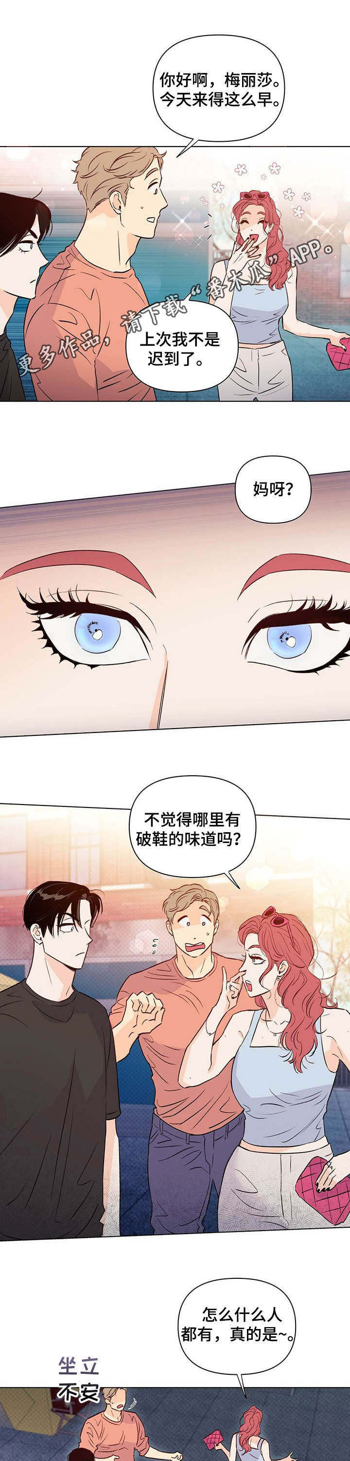 第41话0