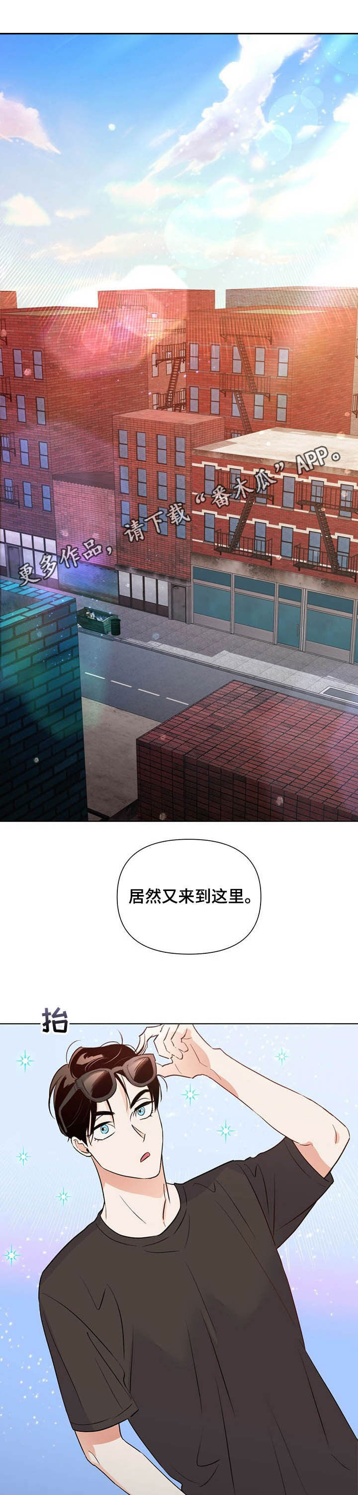 第40话0