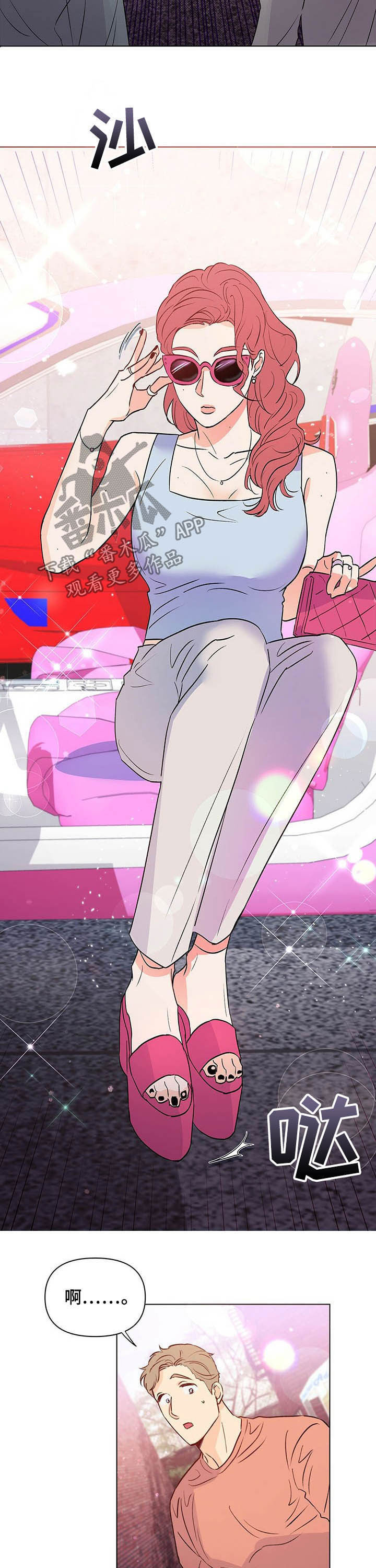 第40话10