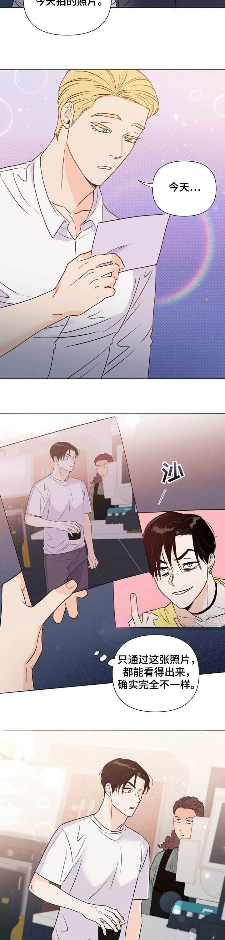 第37话6