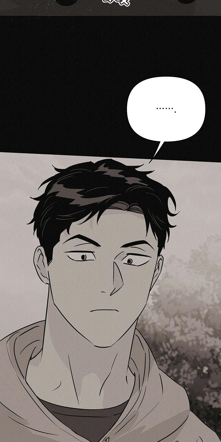 第34话2
