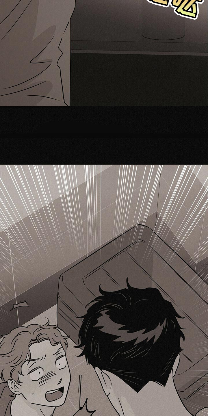 第34话4