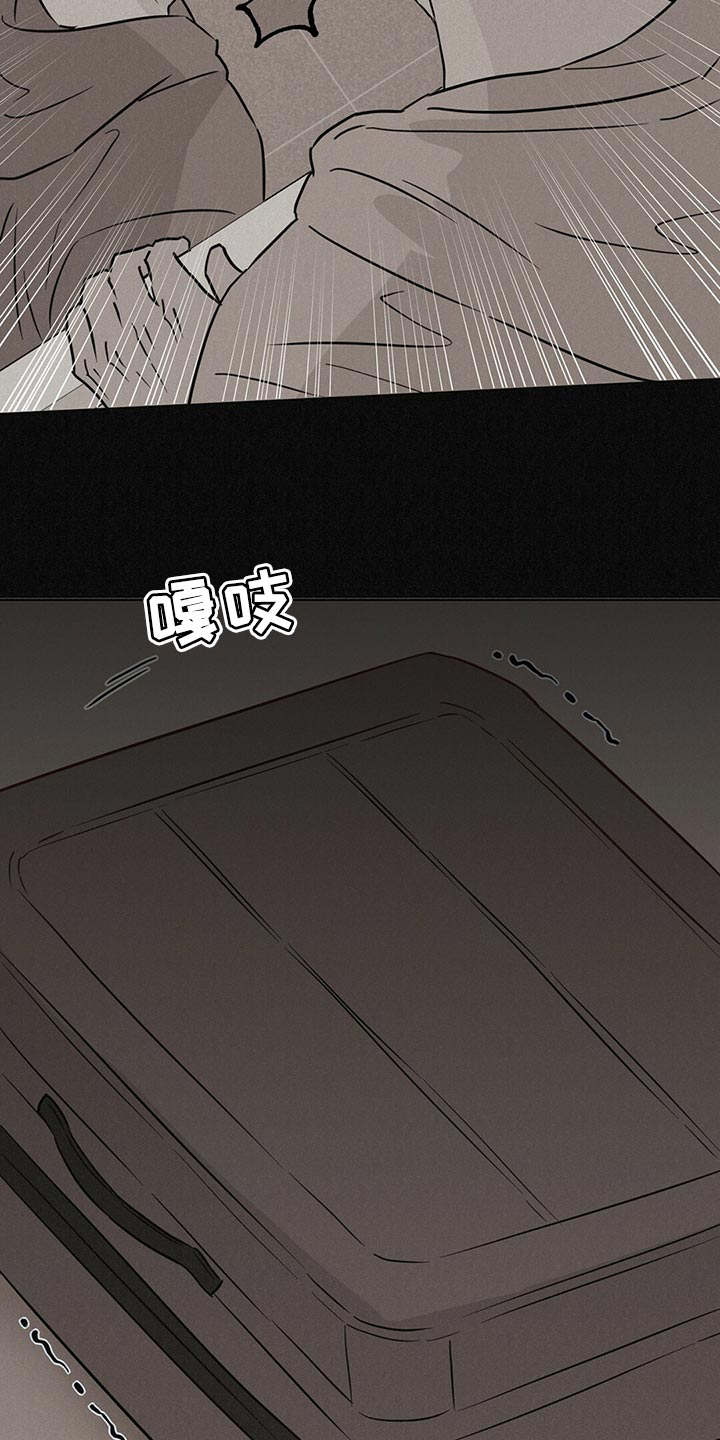 第34话5