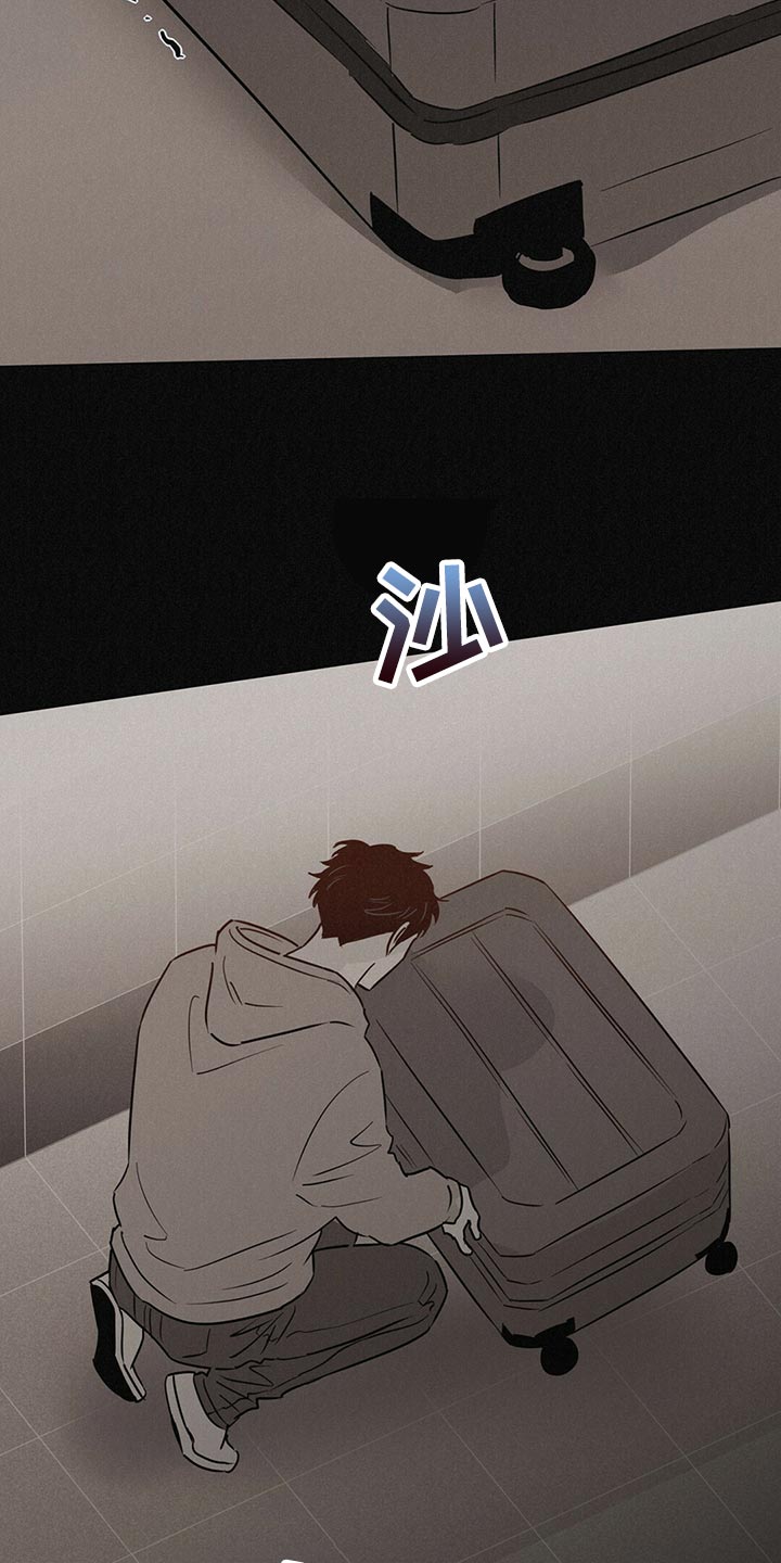 第34话6