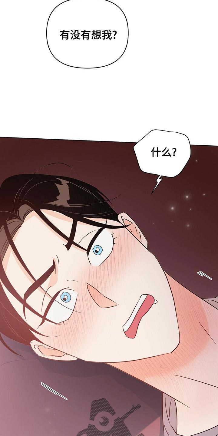 第30话1