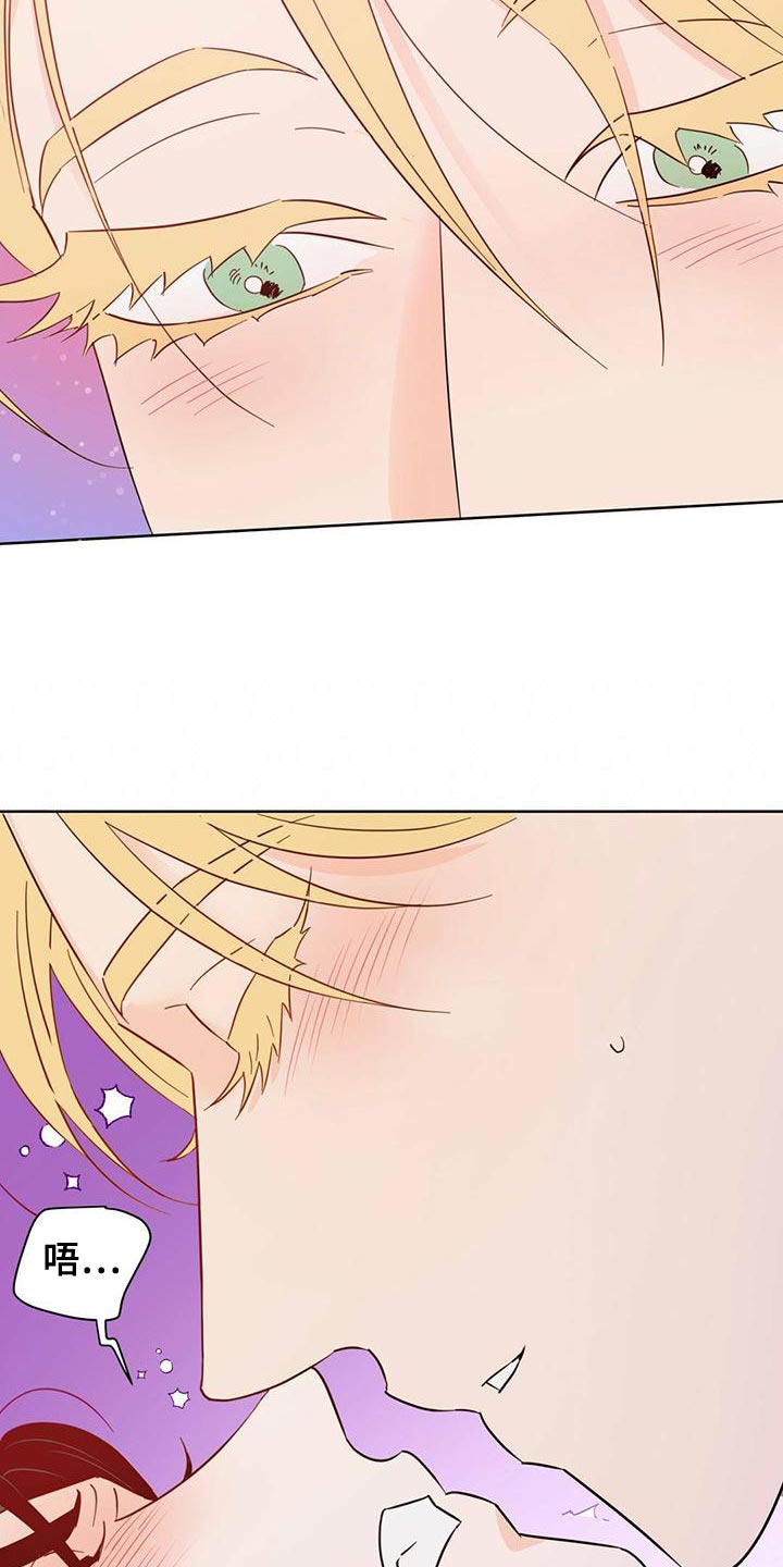 第29话4