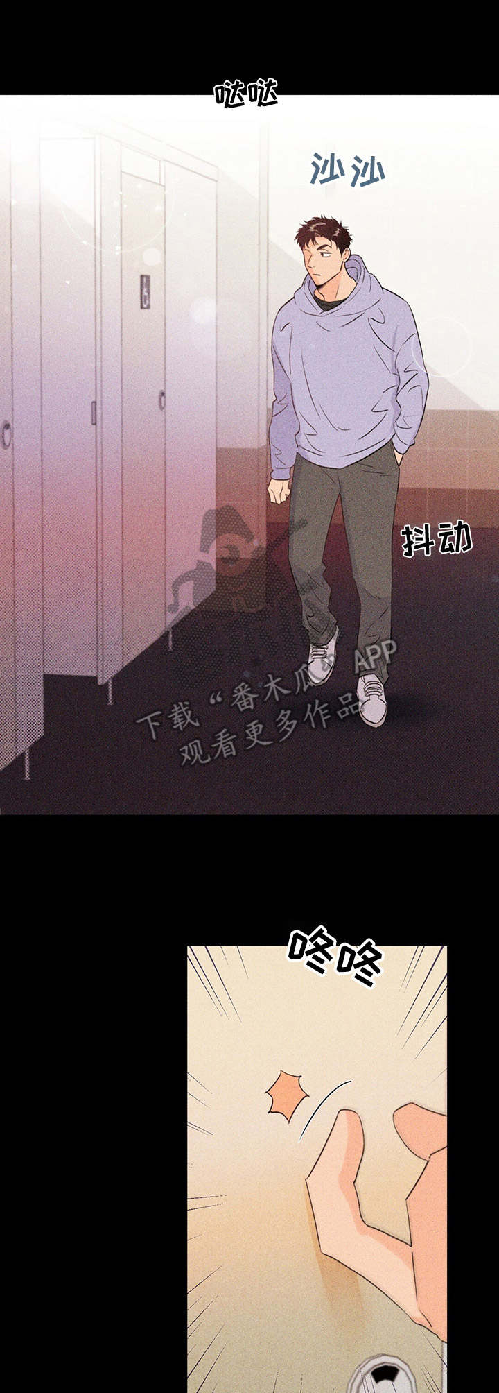 第28话9