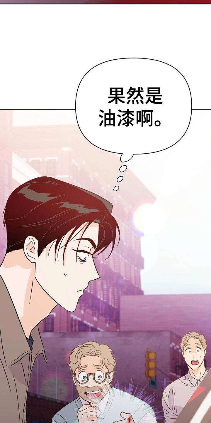 第27话1