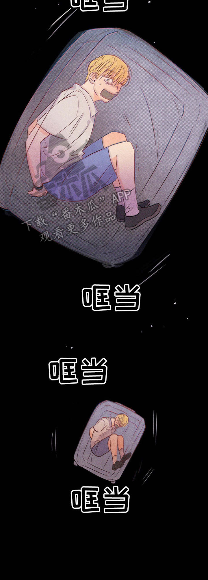 第26话13