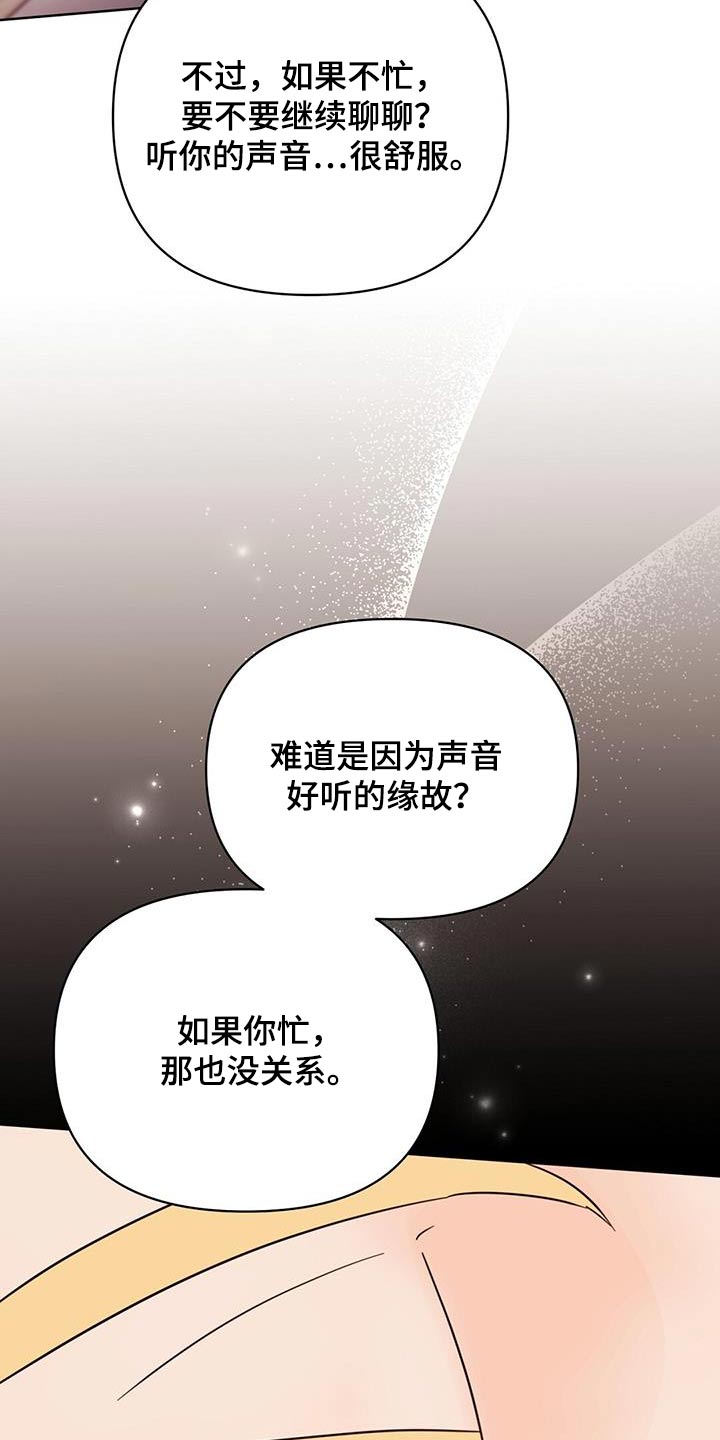 第22话1