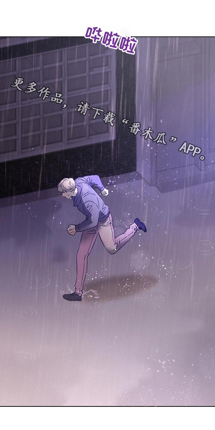 第21话0