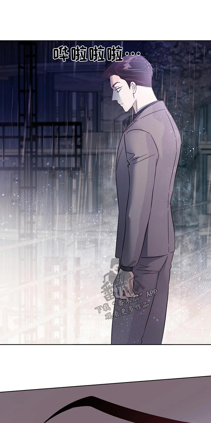 第21话1