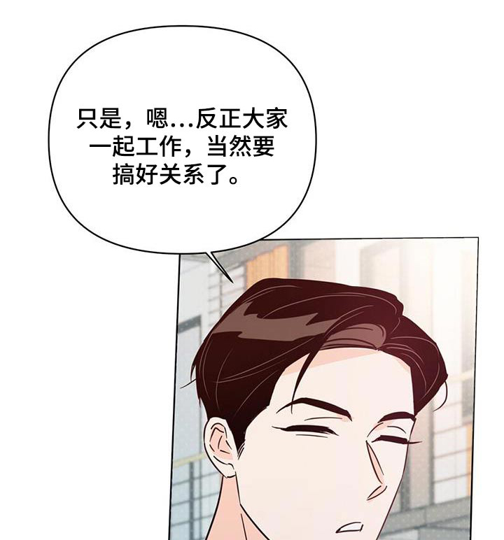 第20话0