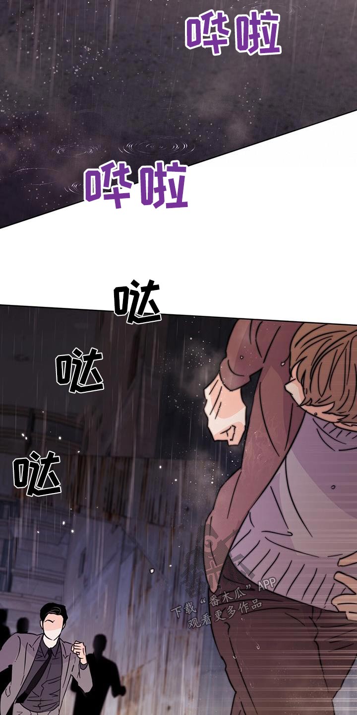 第19话1