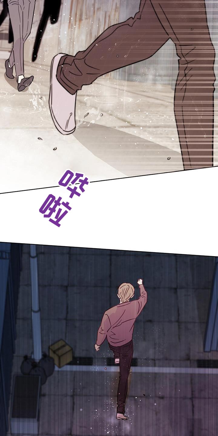 第19话2