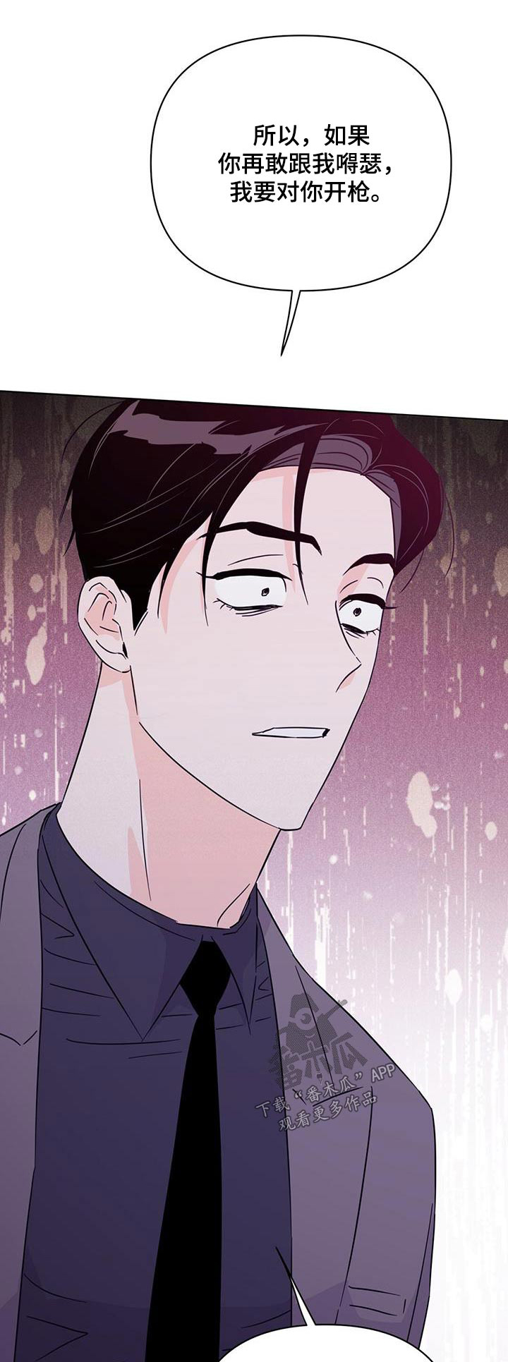 第16话0