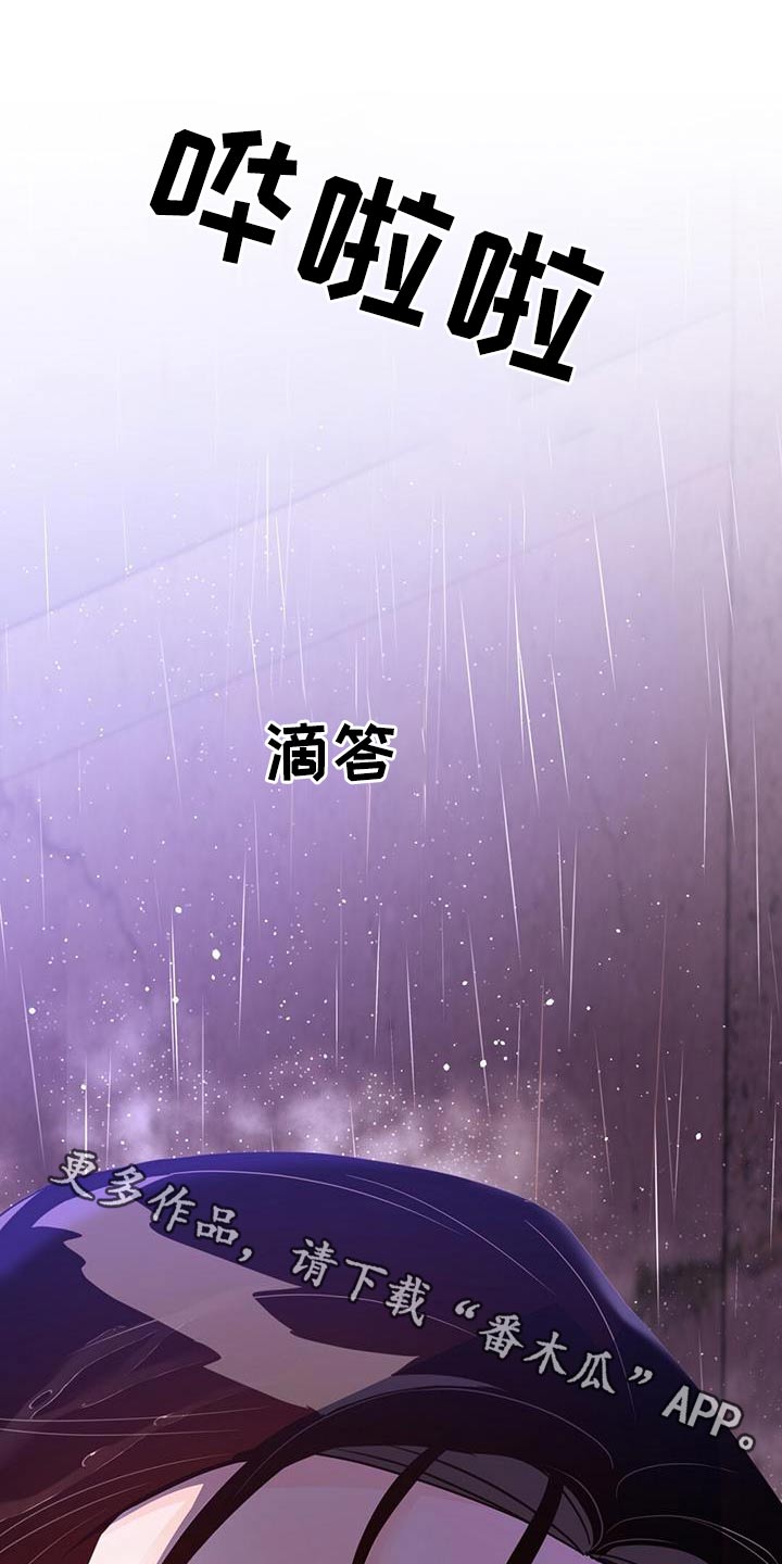 第15话0