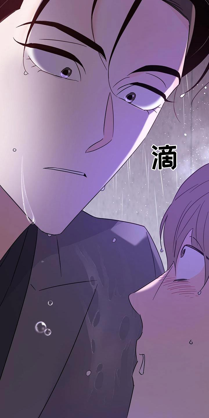 第15话1