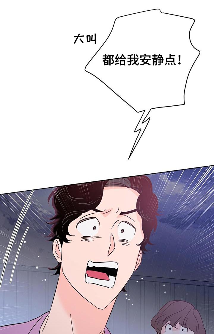 第14话0