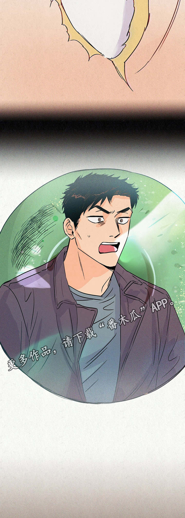 第14话11