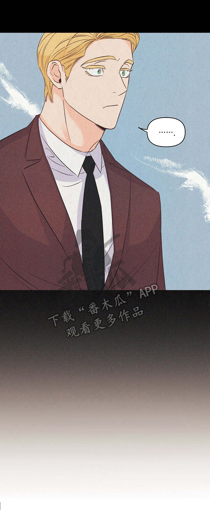 第14话13