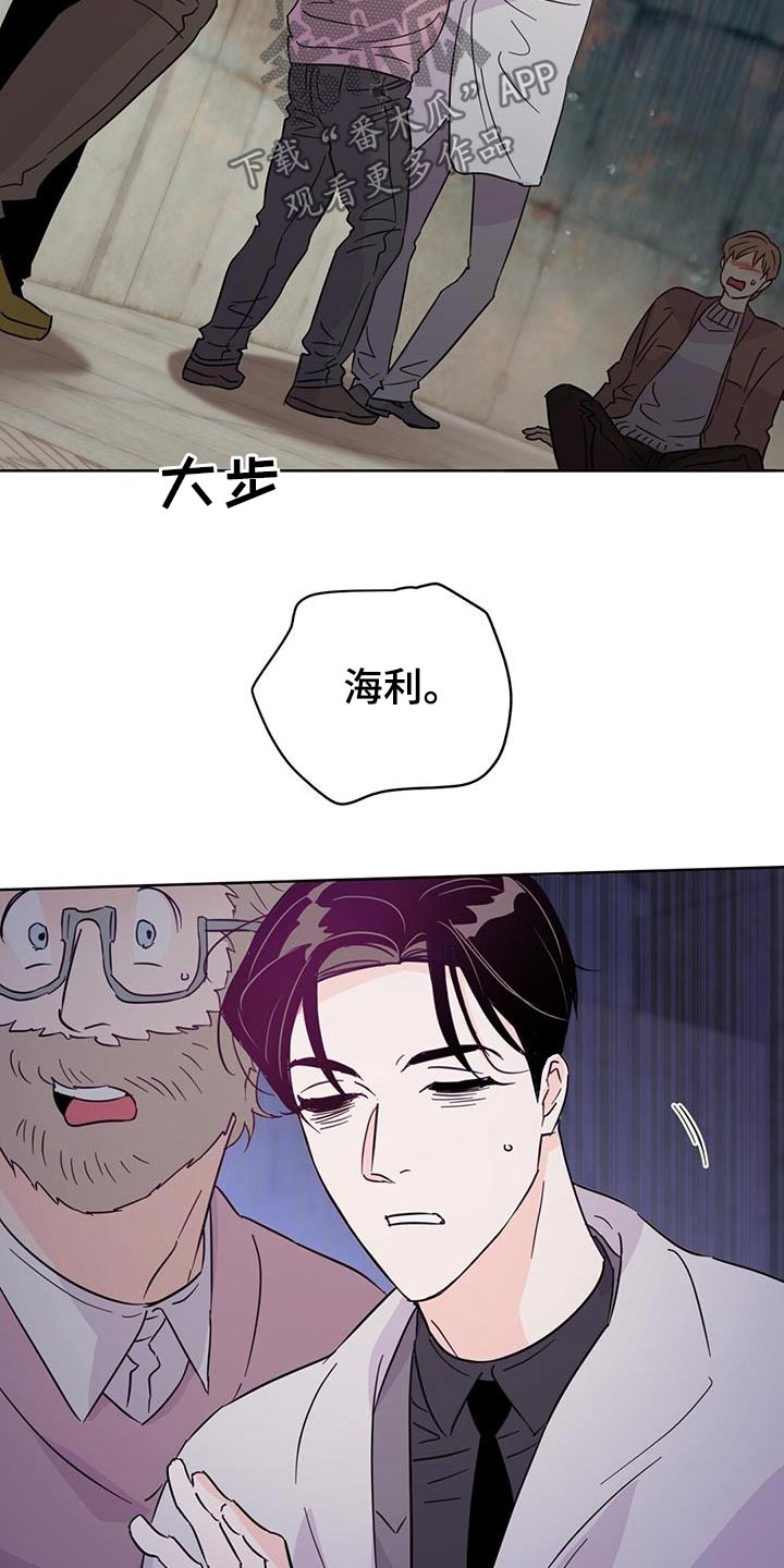 第14话2