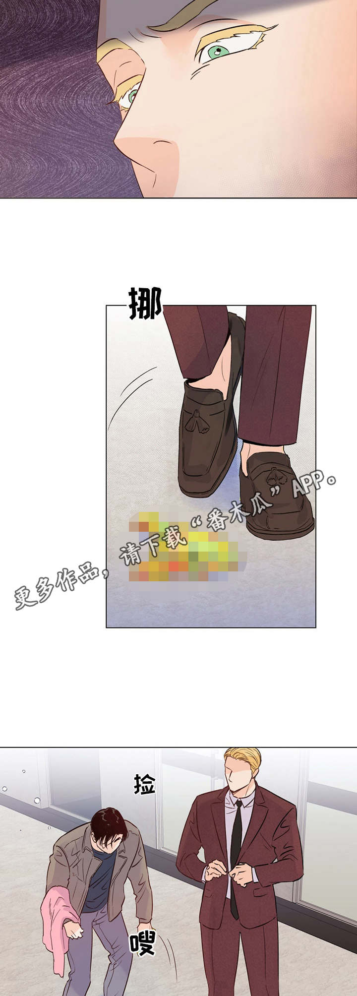 第14话5