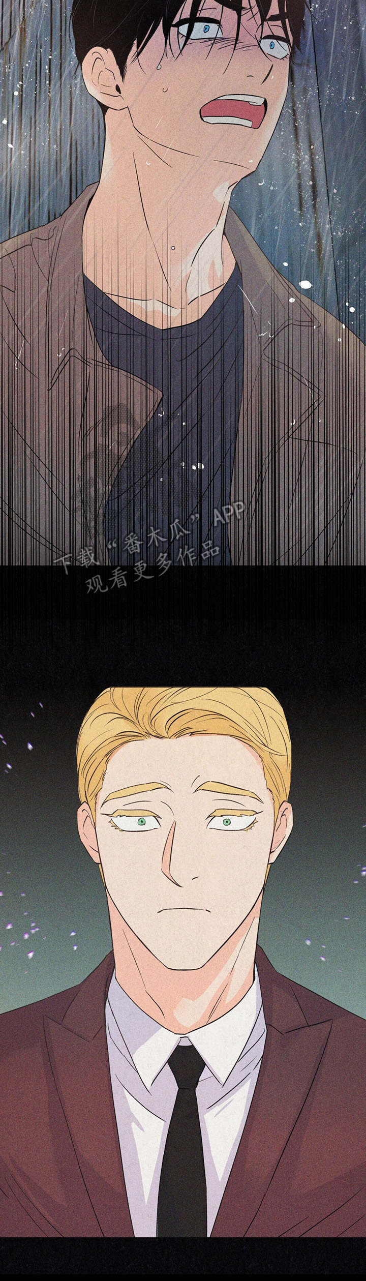 第14话9