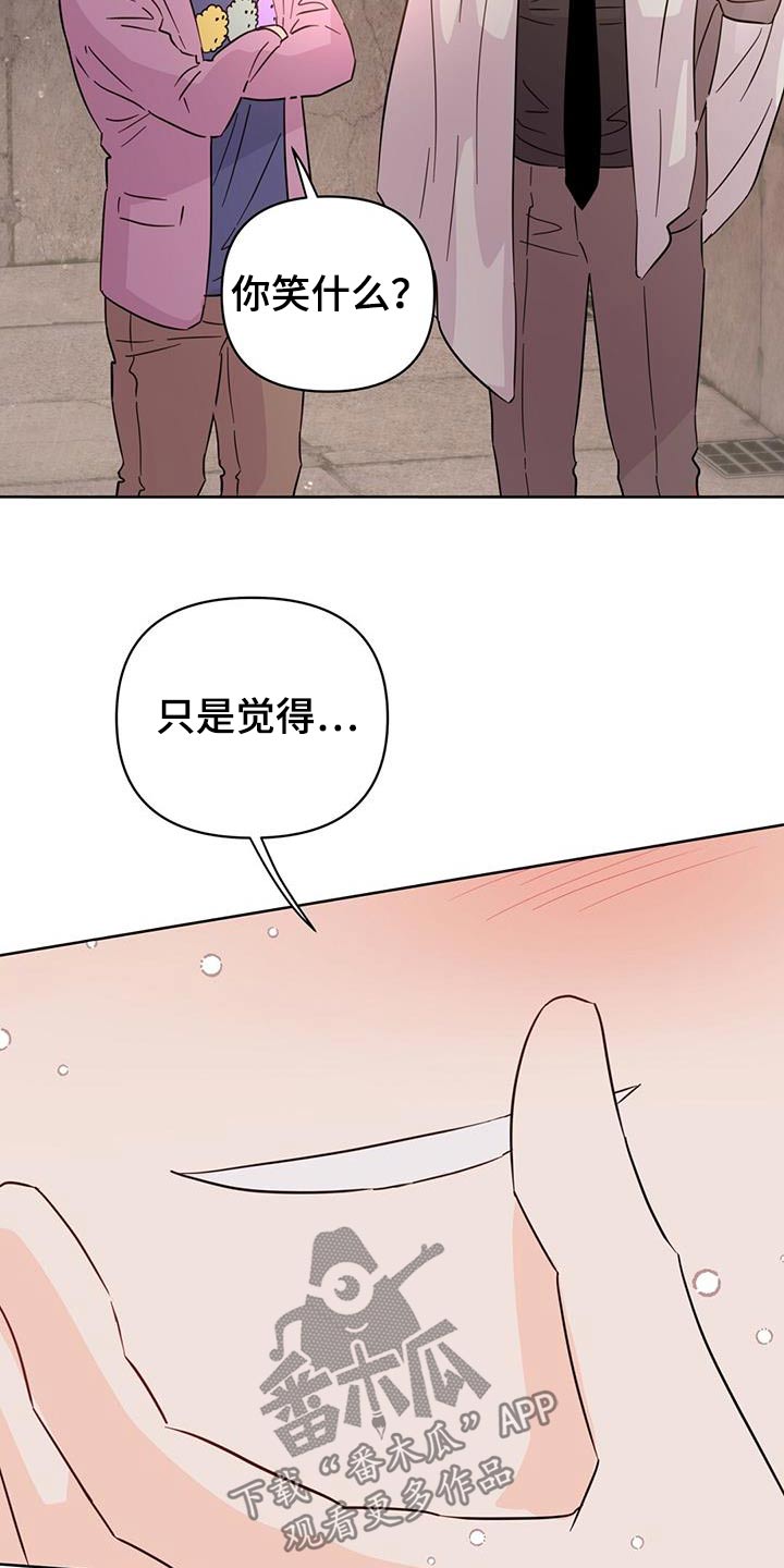 第13话1