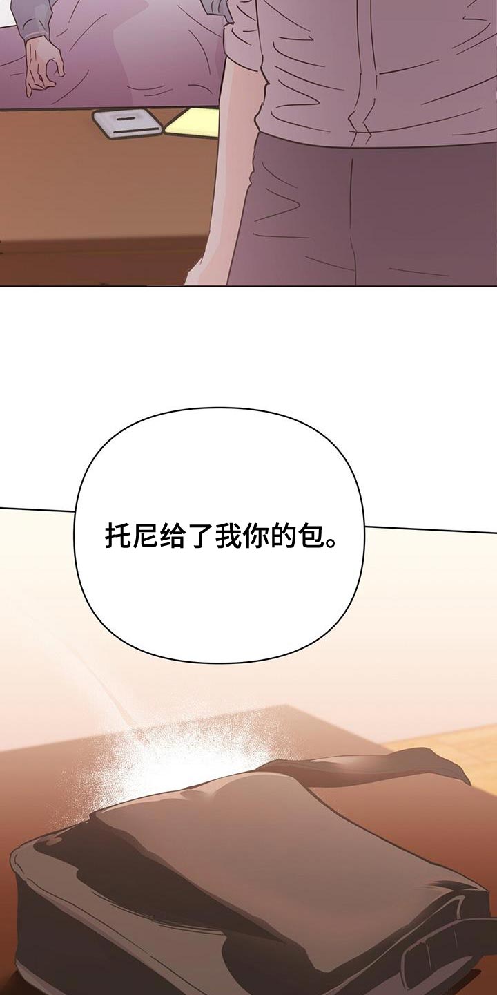 第11话6