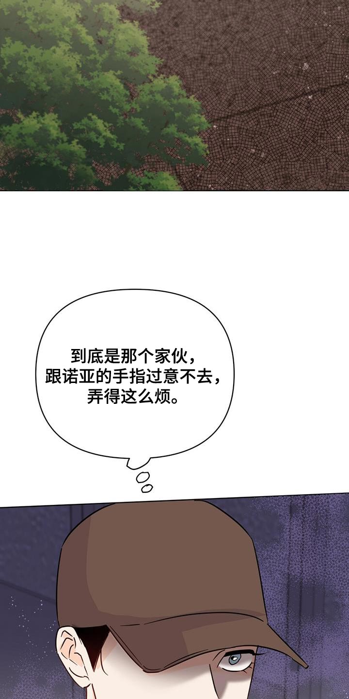 第10话1