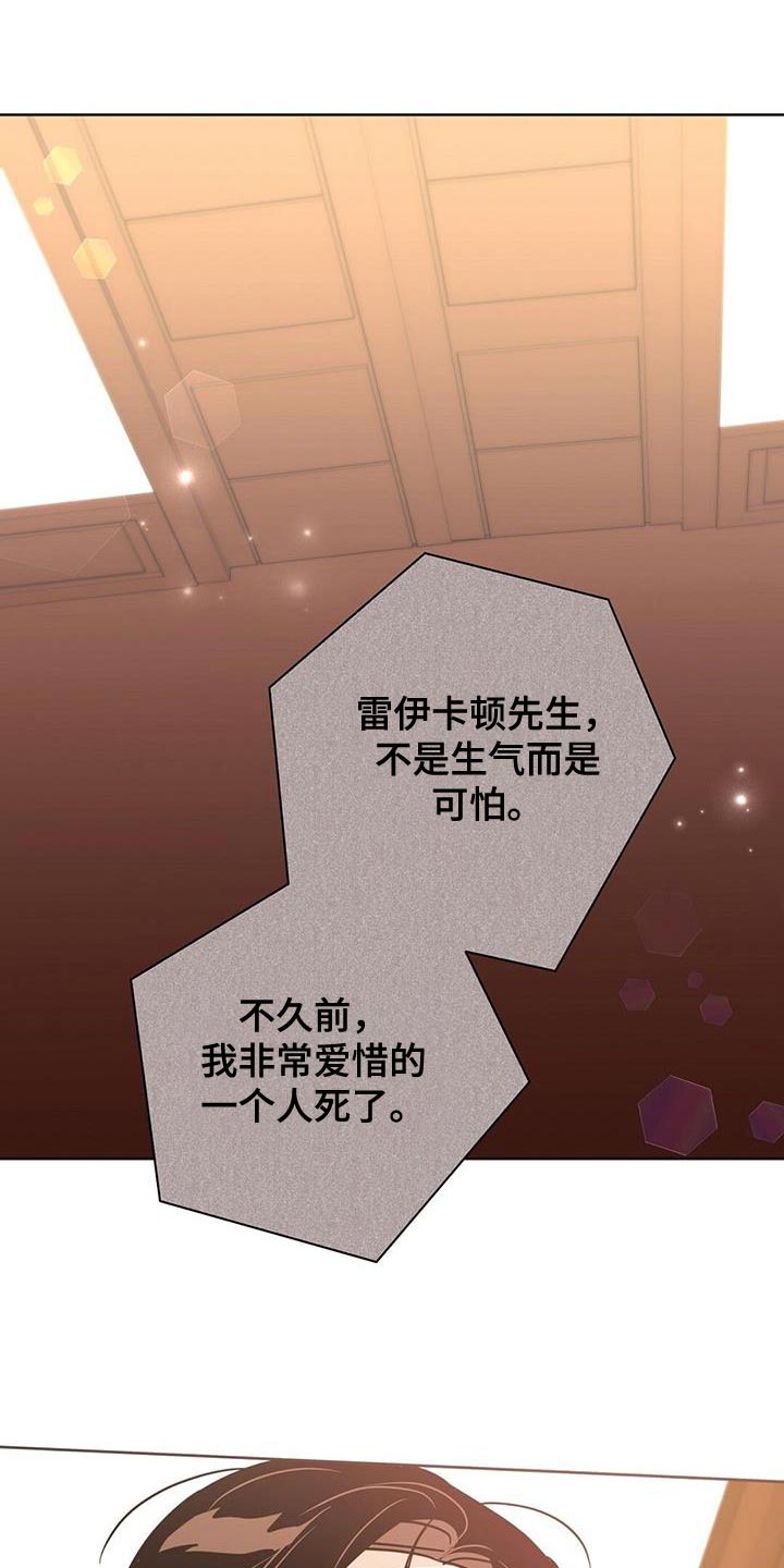 第8话0