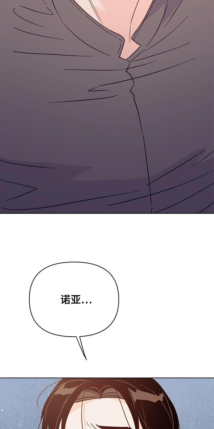 第7话3
