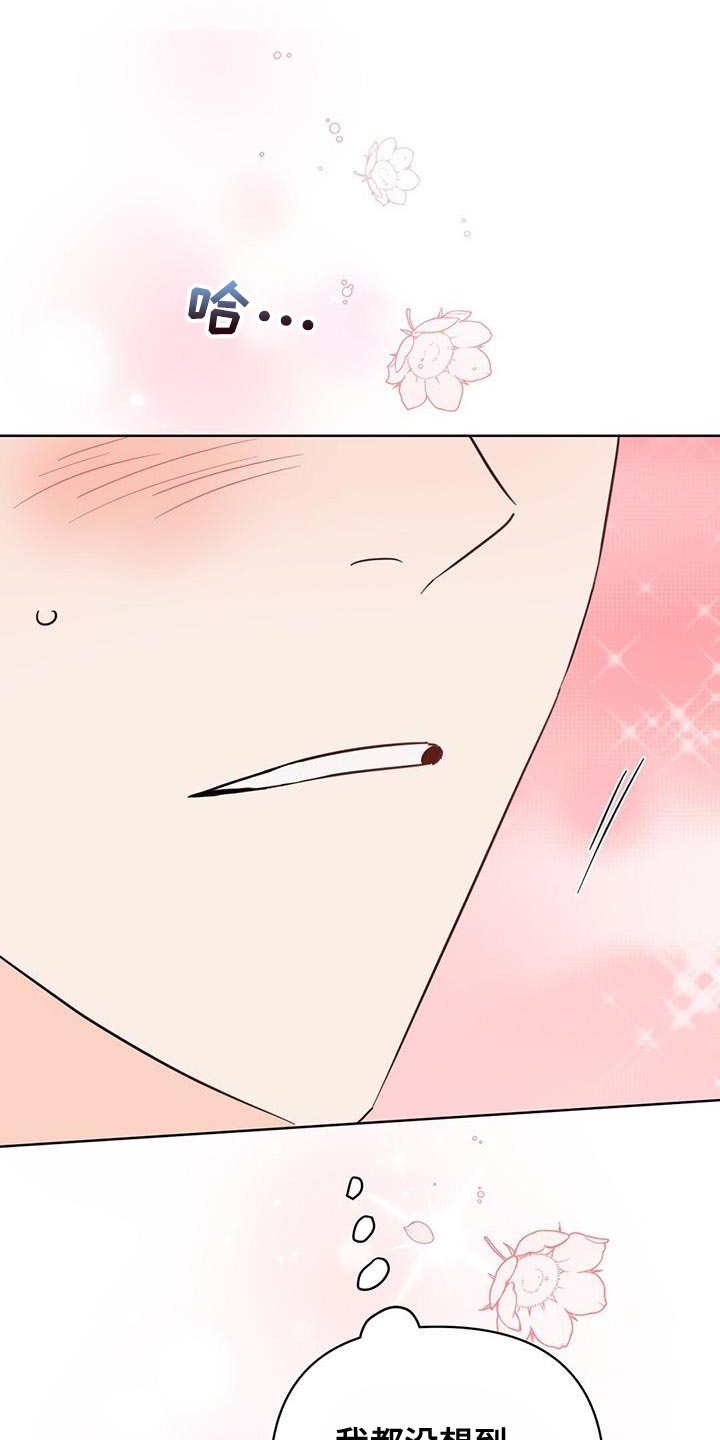 第5话0