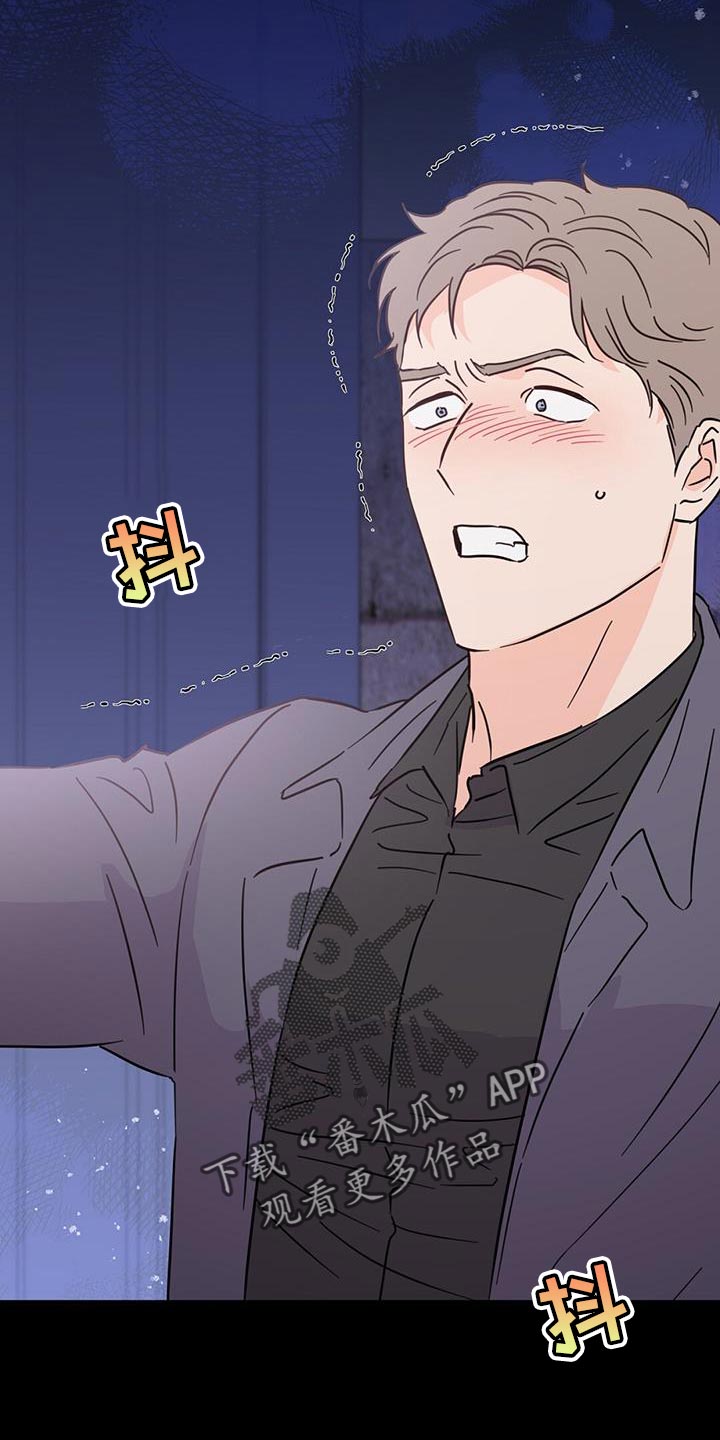 第4话1