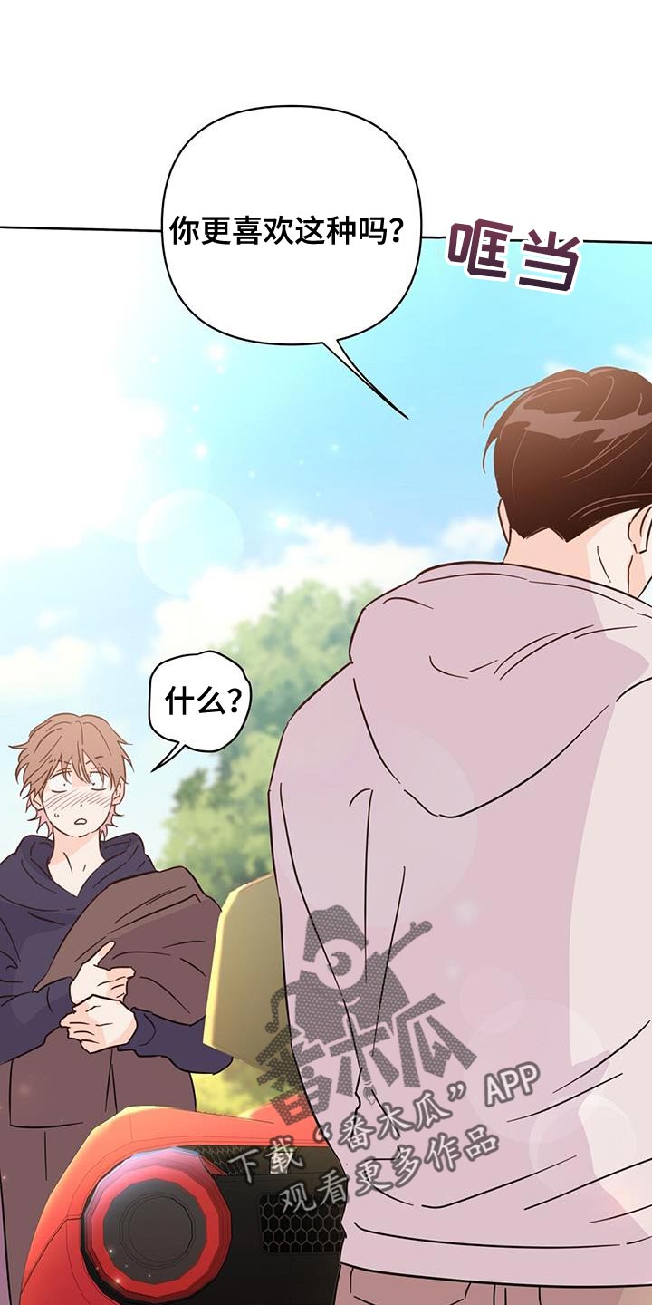 第3话0