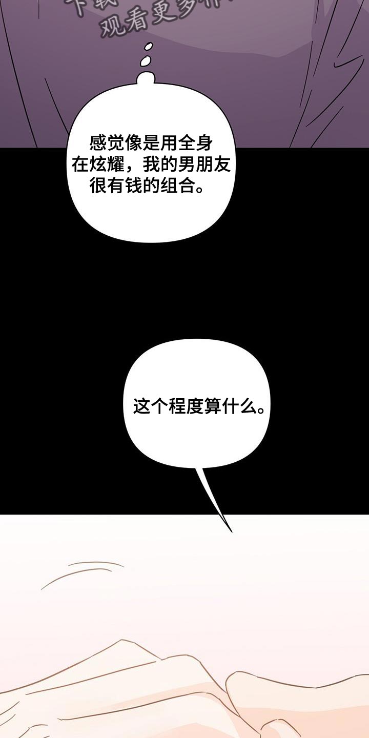 第1话1