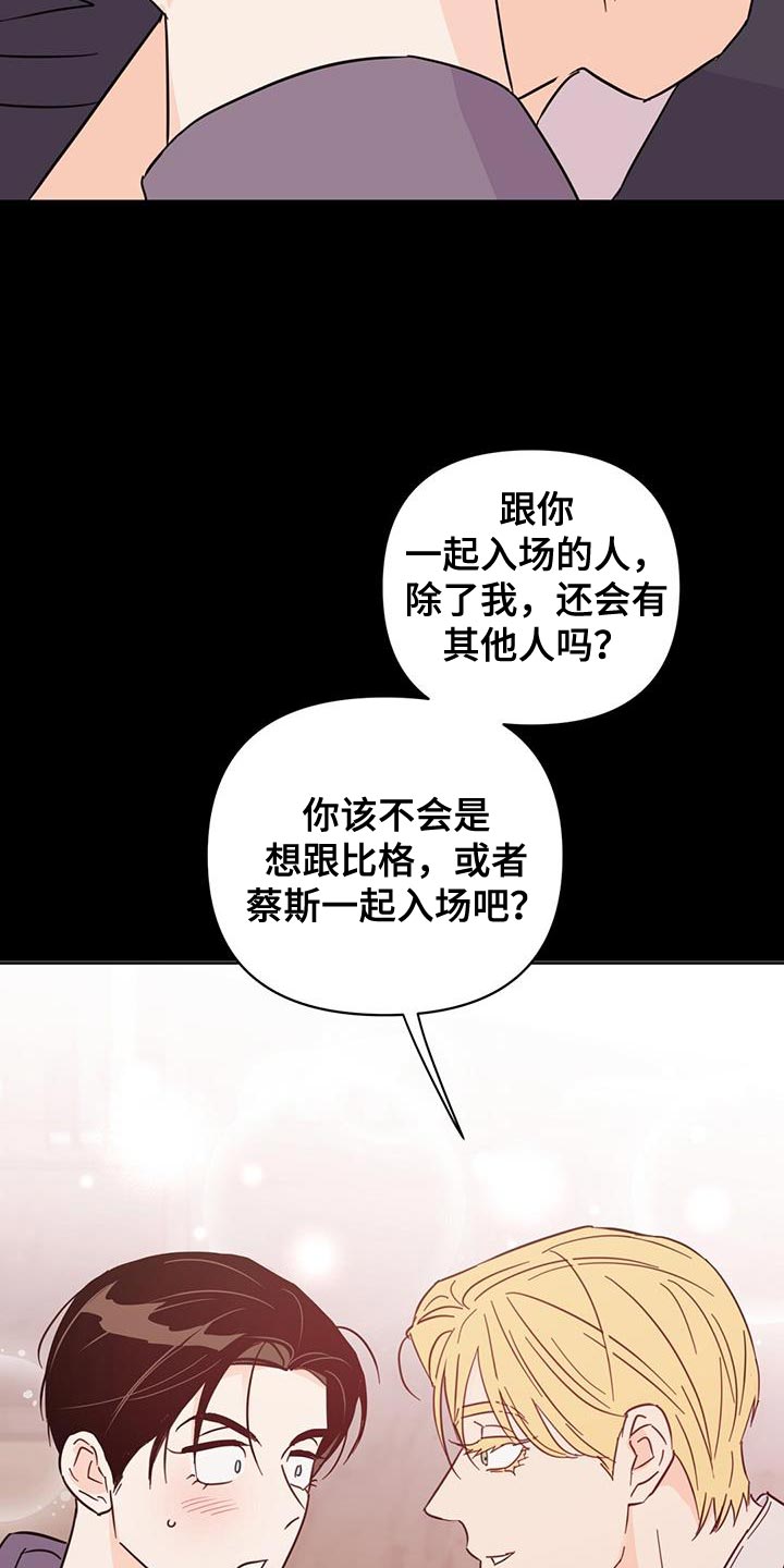 第1话4
