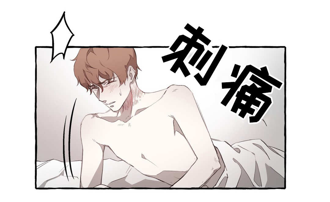 第53话15