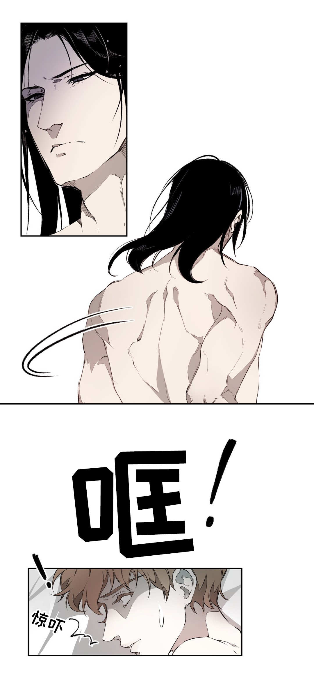 第53话14