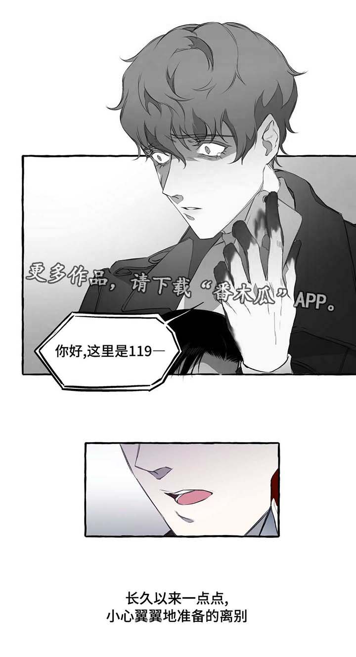 第49话17