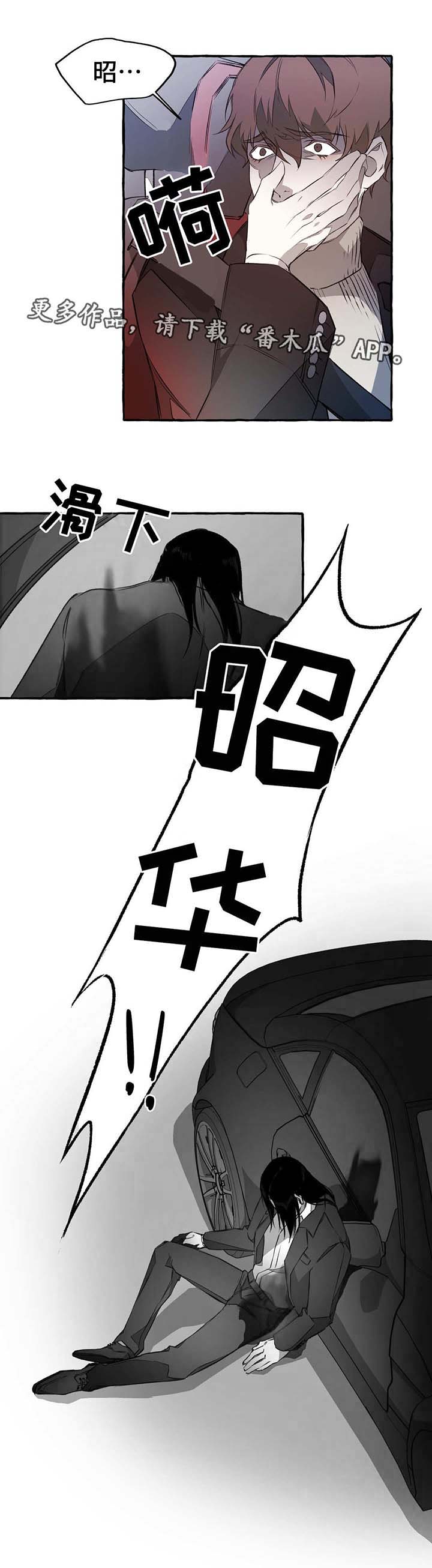 第49话13