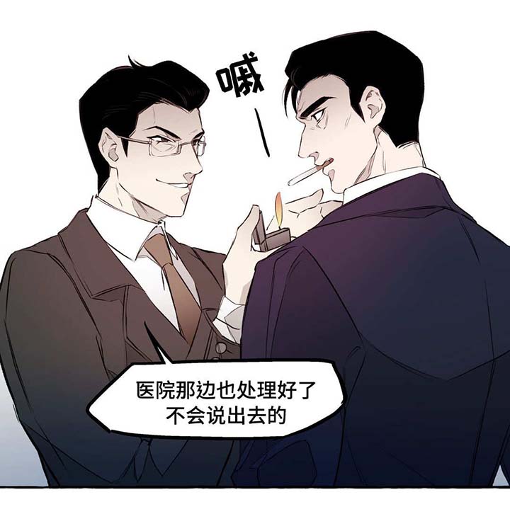 第47话16