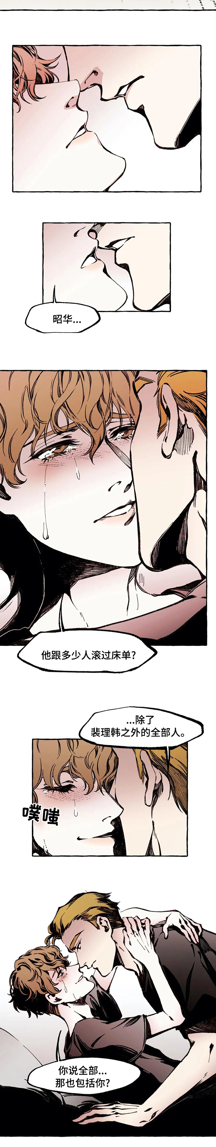 第45话1
