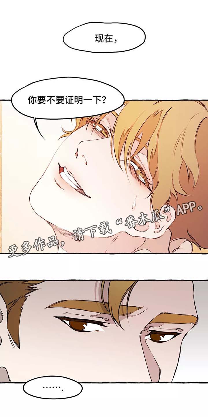 第37话0